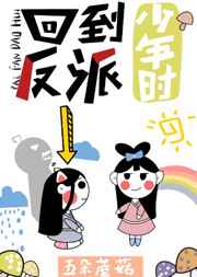 心毒之陨罪书by初禾长佩