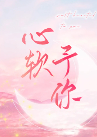 形容有内涵且专注的成语