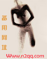 母系社会多夫记校对下载